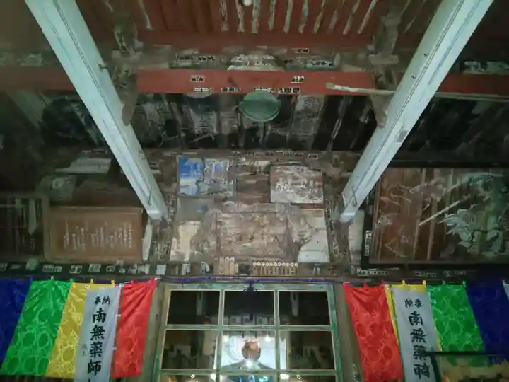 椎尾山薬王院の芸術