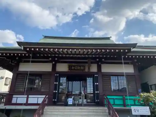 岩槻大師彌勒密寺の本殿・本堂