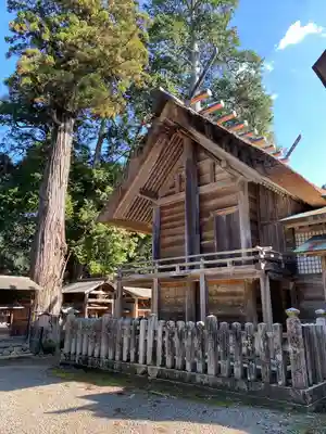 豊受大神社(京都府)