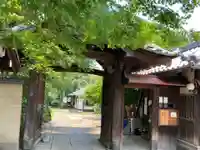 天王寺の山門・神門