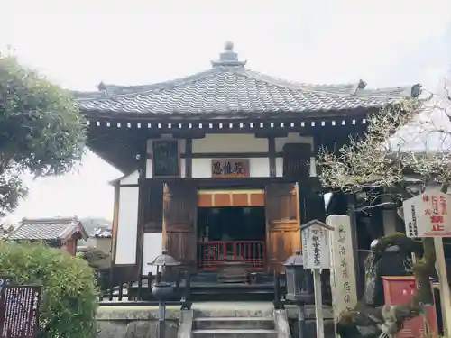 飛鳥寺(奈良県)