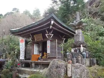 大聖院のその他建物