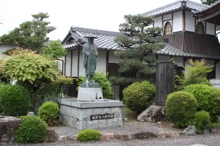 正念寺(滋賀県)