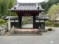 玖延寺の山門・神門