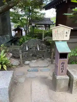 千葉天神(千葉県)