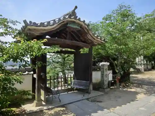 西国寺の山門・神門