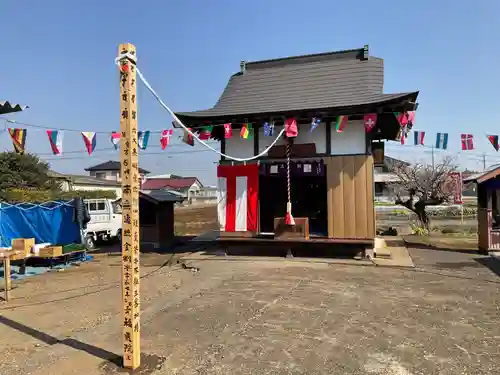 福乗院(茨城県)