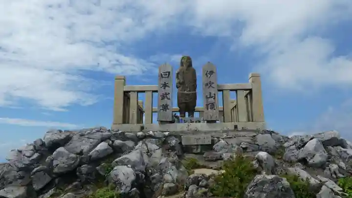 伊吹山寺(滋賀県)