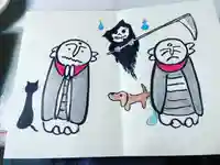 円常院(圓常院) enjoyntempleの御朱印