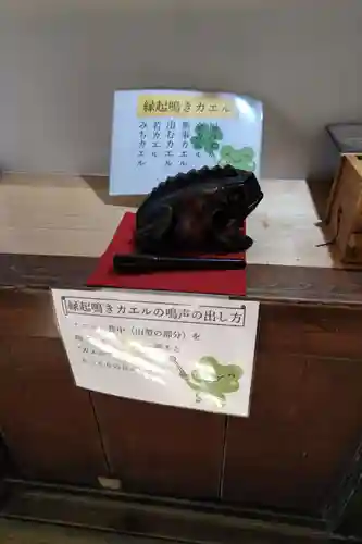 長心寺のその他建物