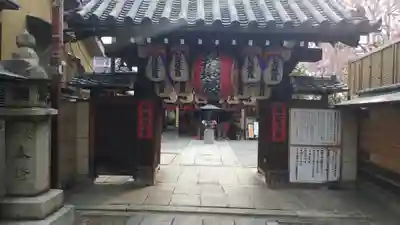 石像寺（釘抜地蔵）の山門・神門