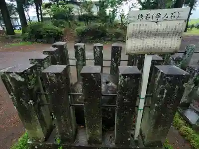 蛇宮神社(群馬県)