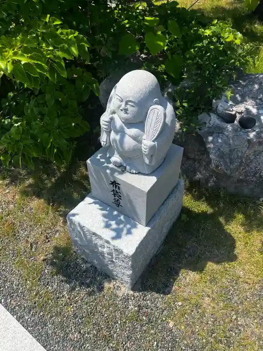 八浄寺(兵庫県)