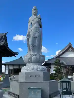 太平寺(愛知県)