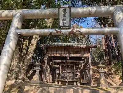 和田神社(福島県)