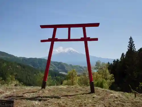 河口浅間神社の鳥居