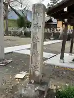 御井神社(岐阜県)