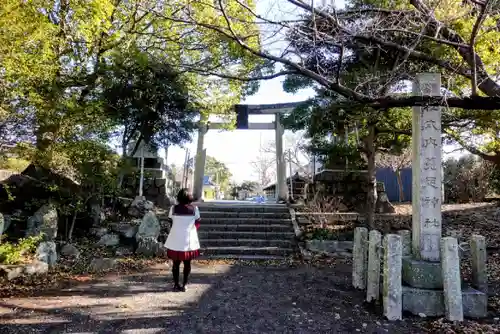 菟足神社の鳥居