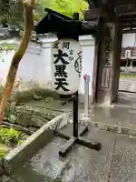石山寺大黒天堂(滋賀県)