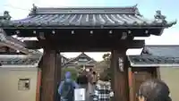 弘源寺の山門・神門