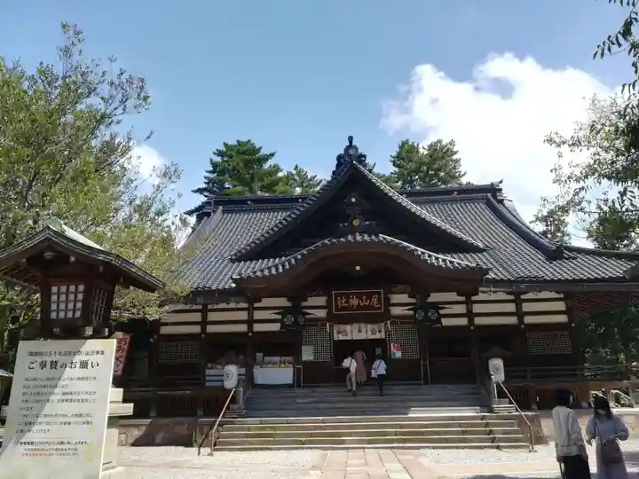 尾山神社(石川県)