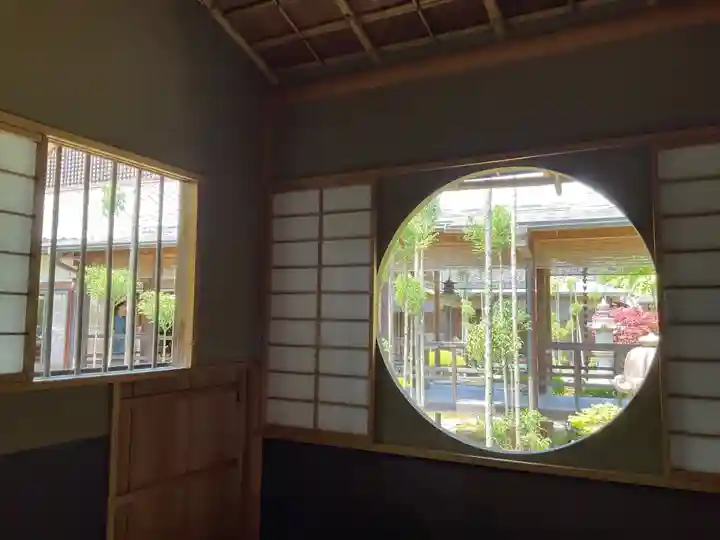 大雲寺(京都府)