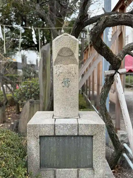 亀戸天神社(東京都)