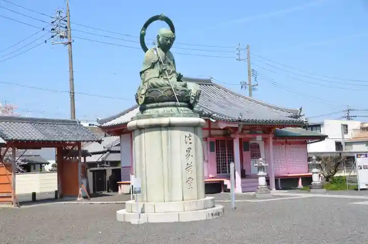 津観音(三重県)