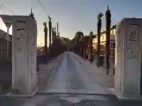 一向寺(茨城県)