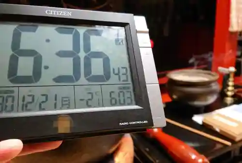 壽徳寺 じゅとくじ(福島県)