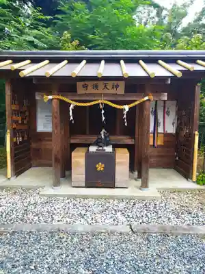 上宮天満宮の末社・摂社