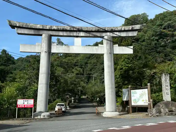 武蔵二宮 金鑚神社(埼玉県)