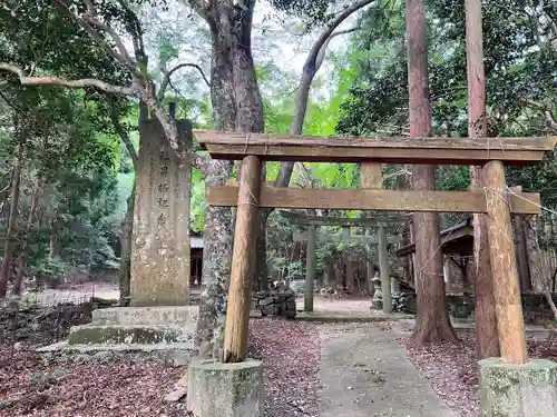 太祝詞神社の鳥居