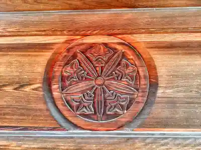 聖徳寺のその他建物