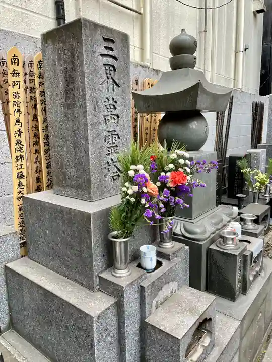 大徳寺(神奈川県)