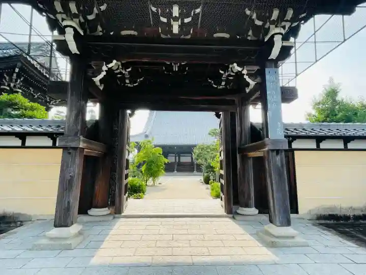 西勝寺(三重県)