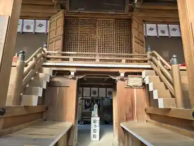 生石神社(兵庫県)