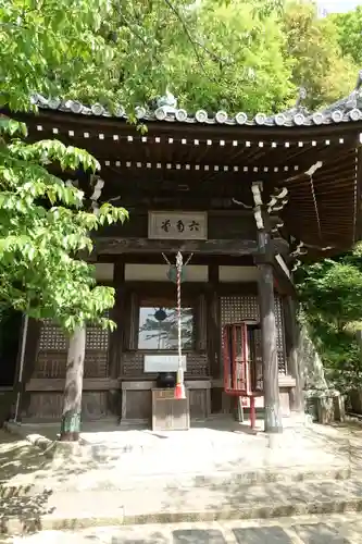 金剛宝寺（紀三井寺）の末社