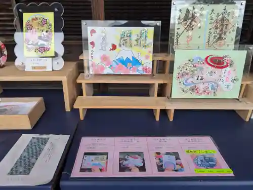 一乗寺(東京都)