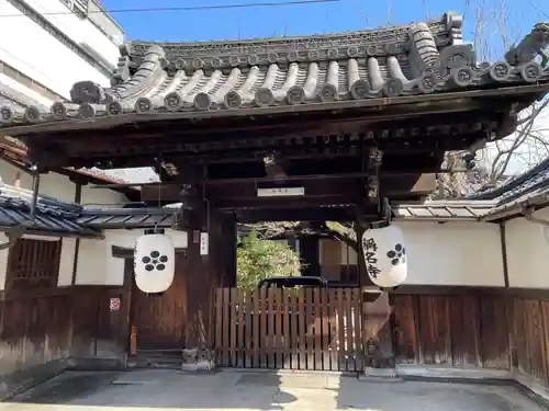 称名寺の山門・神門