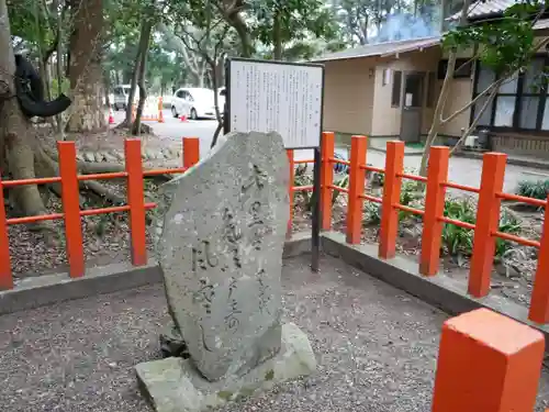 息栖神社の建物その他