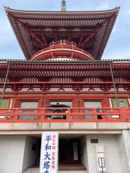 成田山新勝寺のその他建物