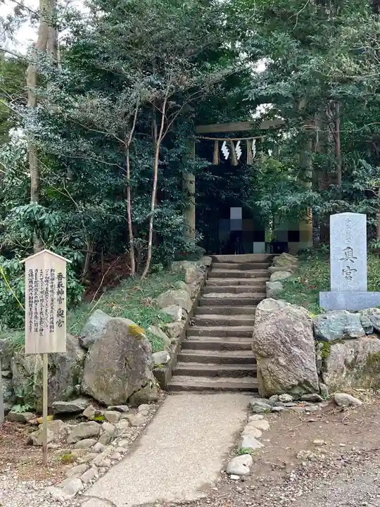 香取神宮(千葉県)