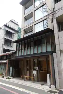 頂法寺（六角堂）のその他建物