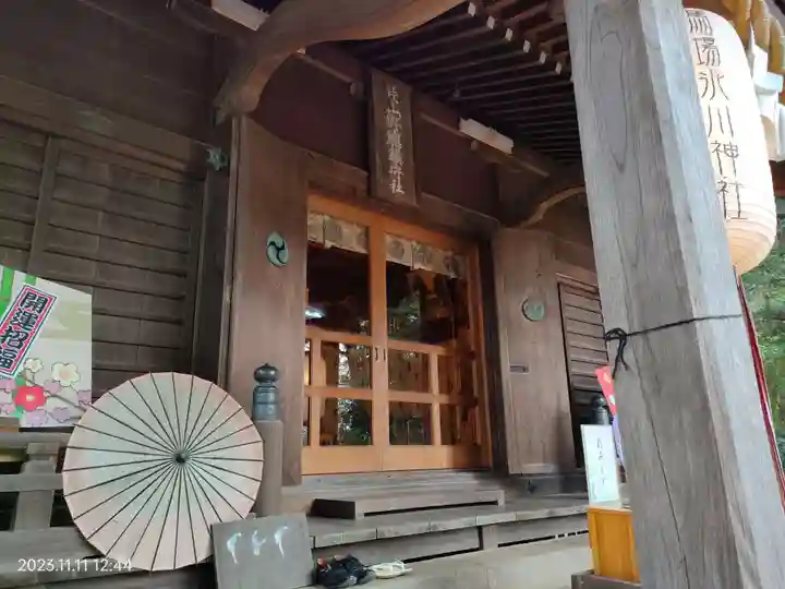 馬場氷川神社(埼玉県)