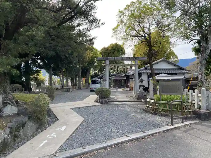 兒神社(京都府)