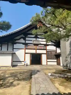 玉鳳院(京都府)