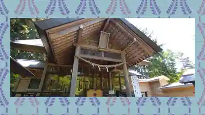 大谷地神社(北海道)