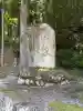 金刀比羅神社(岡山県)