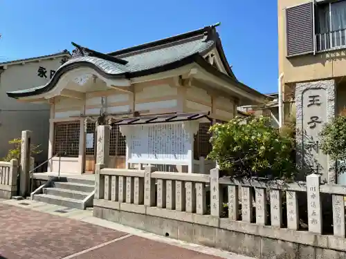 王子神社(兵庫県)
